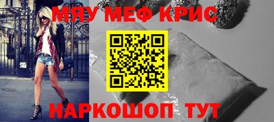 гидропоника Бузулук