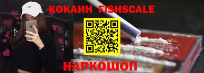 a pvp Бугуруслан