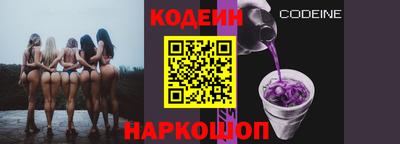 a pvp Бугуруслан