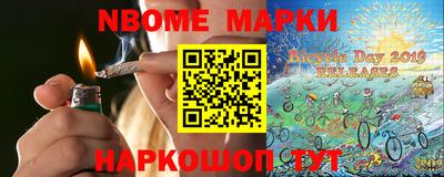 гидропоника Бузулук