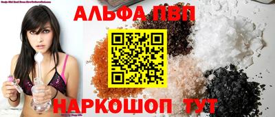 a pvp Бугуруслан