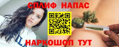 гидропоника Бузулук