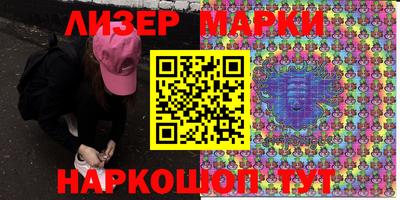 a pvp Бугуруслан