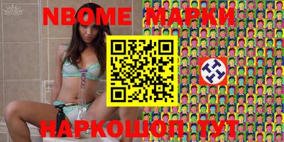 мефедрон мука Будённовск