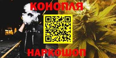 мефедрон мука Будённовск