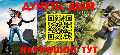 a pvp Бугуруслан