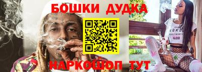 гидропоника Бузулук