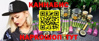 гидропоника Бузулук