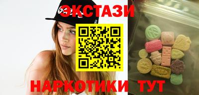 a pvp Бугуруслан