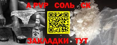 гидропоника Бузулук