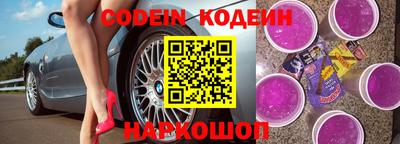 мефедрон мука Будённовск