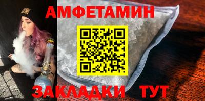 гидропоника Бузулук