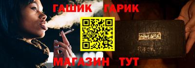 a pvp Бугуруслан
