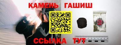 мефедрон мука Будённовск