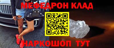 гидропоника Бузулук