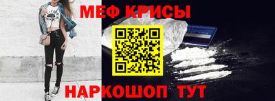 a pvp Бугуруслан